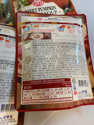 베일리님이 올린 리뷰 사진 3