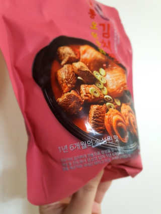 판타지스타님이 올린 리뷰 사진 4