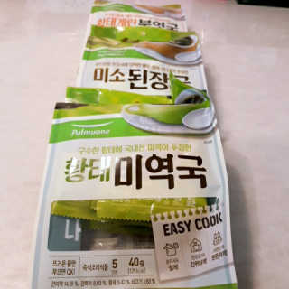 비오맘님이 올린 리뷰 사진 2
