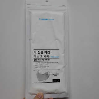 투희맘님이 올린 리뷰 사진 2