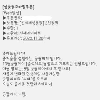 설이맘 ˙ᵕ˙님이 올린 리뷰 사진 2