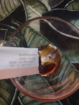 흐큑흐큑님이 올린 리뷰 사진 4