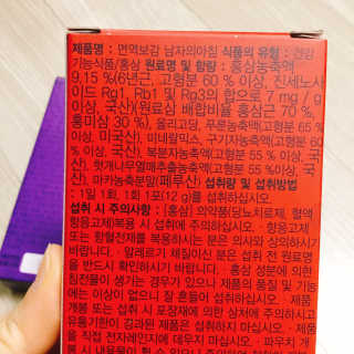 냐냐님이 올린 리뷰 사진 4