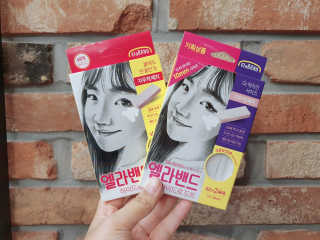엘라밴드 하이드로 도트 스팟패치 12mm, 10mm — 5점을 준 리뷰어가 2020년 8월 올린 사용 사진