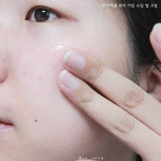 ilonzz님이 올린 리뷰 사진 2