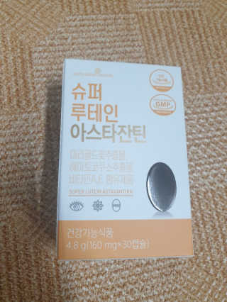 HyunJungKim님이 올린 리뷰 사진 2