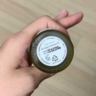 baby님이 올린 리뷰 사진 3