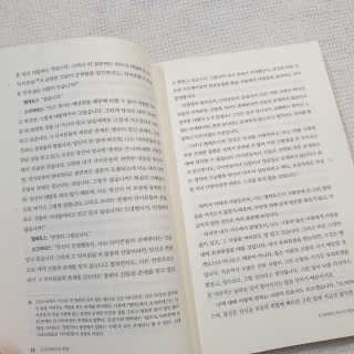 뚜디지롱님이 올린 리뷰 사진 2
