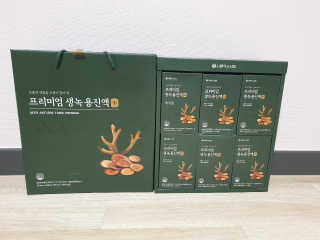 딸둘맘님이 올린 리뷰 사진 2
