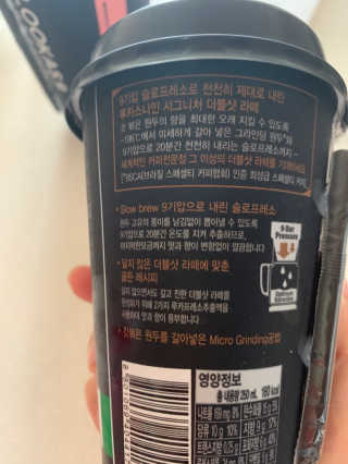 이주부님이 올린 리뷰 사진 2
