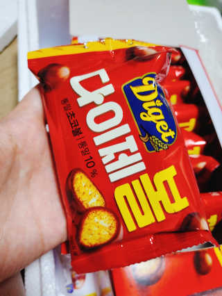 으콩님이 올린 리뷰 사진 4