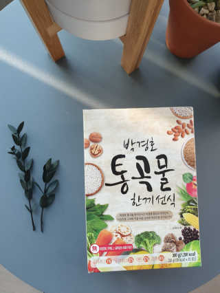cocoluv님이 올린 리뷰 사진 1
