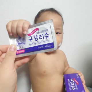 100도 이상에서 삶아 멸균 안심 아이수 구강 티슈 — 5점을 준 리뷰어가 2020년 10월 올린 사용 사진