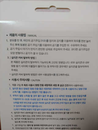유영경님이 올린 리뷰 사진 3