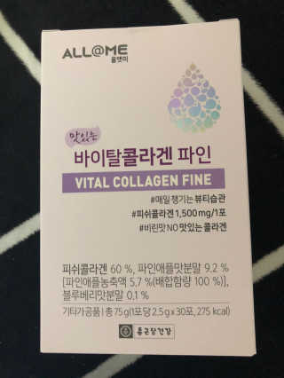 하니님이 올린 리뷰 사진 1