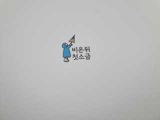 KAY님이 올린 리뷰 사진 3