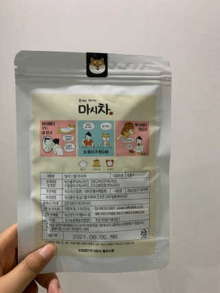 심정님이 올린 리뷰 사진 2