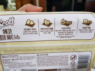 유성인성맘님이 올린 리뷰 사진 4
