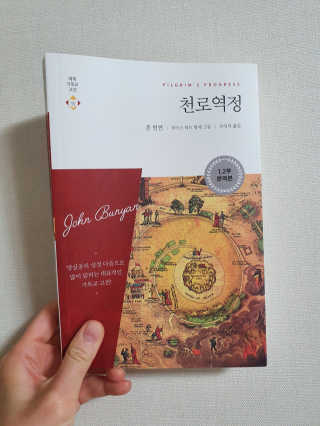 봇드리터님이 올린 리뷰 사진 1