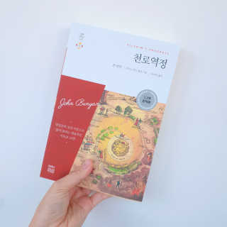 NicoleJS님이 올린 리뷰 사진 1