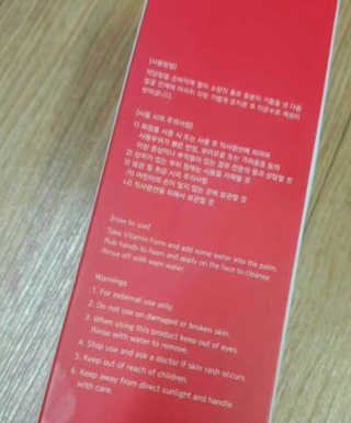 무무님이 올린 리뷰 사진 4