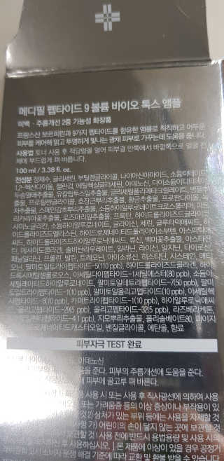 써니님이 올린 리뷰 사진 3