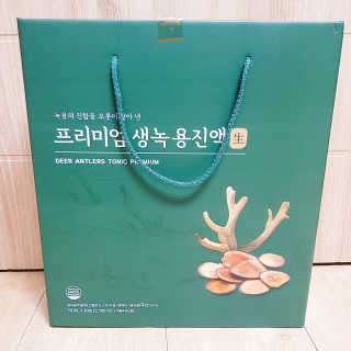 서울약사신협 약사신협_생녹용 진액_70ml x 30포 — 5점을 준 리뷰어가 2020년 9월 올린 사용 사진