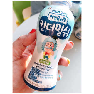남양유업 [ 아인슈타인 ] 머리가 마시는 아인슈타인 킨더밀쉬 — 5점을 준 리뷰어가 2020년 4월 올린 사용 사진