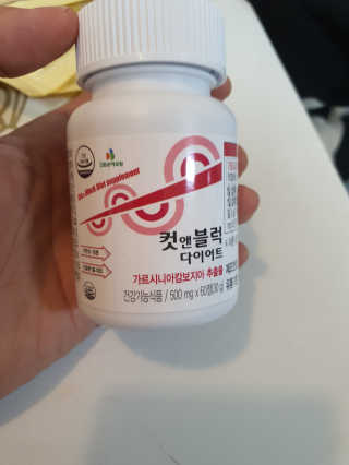 성유진님이 올린 리뷰 사진 3