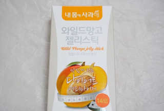 hoonmamy님이 올린 리뷰 사진 3