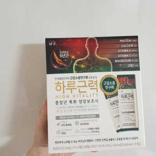 루잉루잉님이 올린 리뷰 사진 2