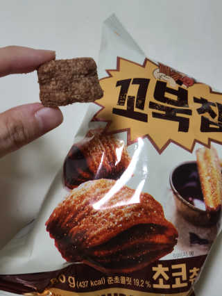 이선영님이 올린 리뷰 사진 3