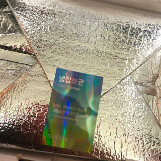 강혜미님이 올린 리뷰 사진 3