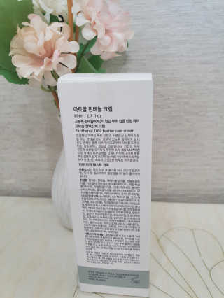 비야님이 올린 리뷰 사진 3