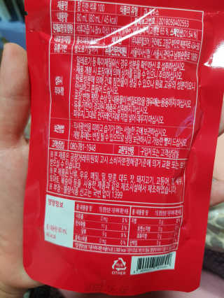 유지영님이 올린 리뷰 사진 3