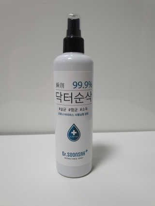 삼이일님이 올린 리뷰 사진 3