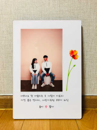 하율맘님이 올린 리뷰 사진 1