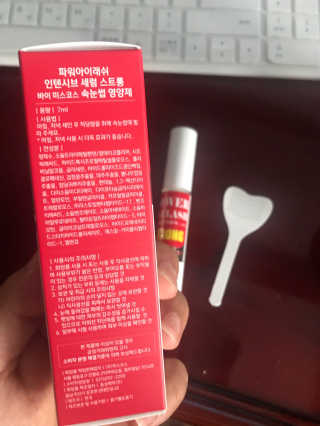 모모맘님이 올린 리뷰 사진 3