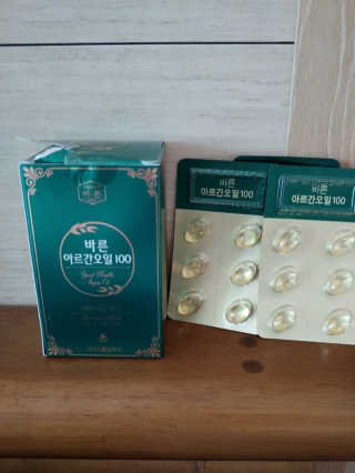 에스더킴님이 올린 리뷰 사진 2