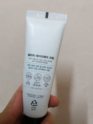 셀라피 에이리페어 크림 50ml — 4점을 준 리뷰어가 2020년 12월 올린 사용 사진