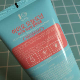 환희님이 올린 리뷰 사진 2