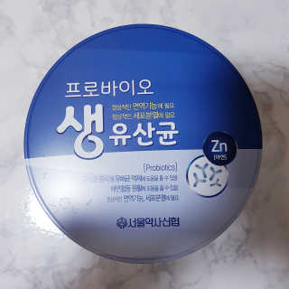 서울약사신협_프로바이오생유산균_2.5G x 100포 — 5점을 준 리뷰어가 2020년 6월 올린 사용 사진