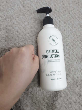중계동발발이님이 올린 리뷰 사진 3