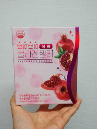 헬스업_쁘띠쁘띠석류콜라겐젤리_20g x 14포 — 5점을 준 리뷰어가 2020년 12월 올린 사용 사진