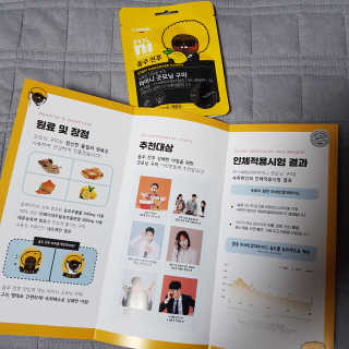 zgoni4b님이 올린 리뷰 사진 4