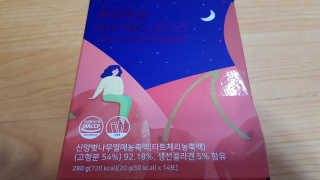 서울약사신협_쁘띠쁘띠타트체리콜라겐_20g x 14포 — 3.5점을 준 리뷰어가 2020년 12월 올린 사용 사진