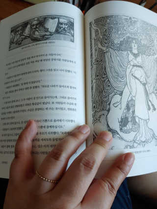 햇님달님님이 올린 리뷰 사진 2