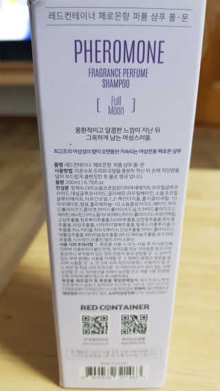 🍑🍑🌷ssun011🌷0🍑🍑님이 올린 리뷰 사진 4