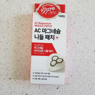 JIN님이 올린 리뷰 사진 1