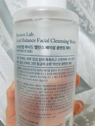 빵떡이님이 올린 리뷰 사진 2